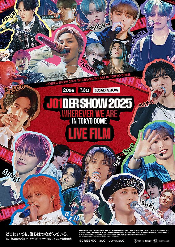 JO1DER SHOW 2025 'WHEREVER WE ARE' IN TOKYO DOME - LIVE FILM