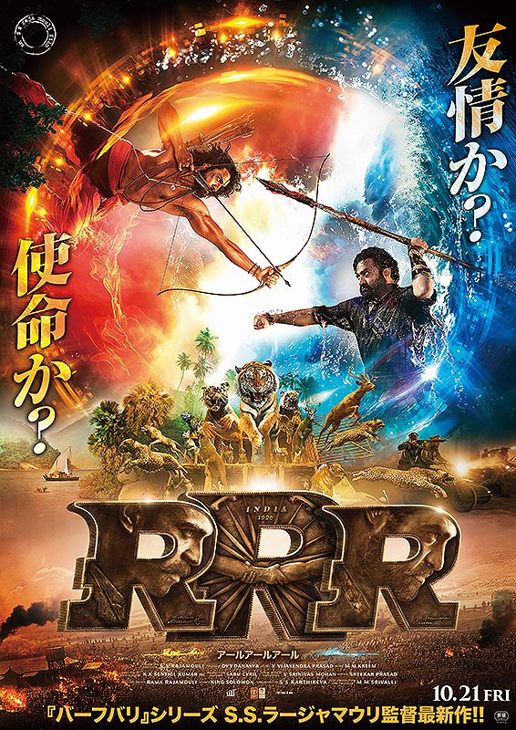 邦画・日本映画 R-17 Vol.3 R-17 Vol.3 邦画・日本映画