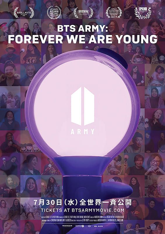 韓国限定 BTS ARMY：FOREVER WE ARE YOUNG カップ BTS x CGV - FOREVER WE ARE YOUNG ARMY Tin Bucket & Cold Cup