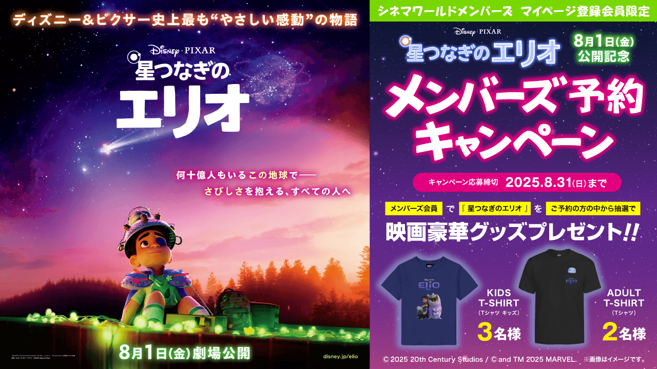 CP_X_1212132b96.png