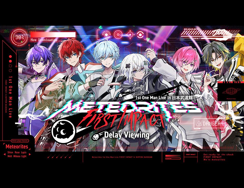 12/6(土)Meteorites 1st One Man Live -FIRST 1MPACT- Delay Viewing