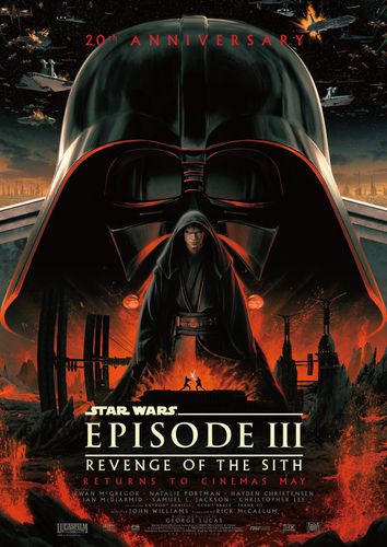 スター・ウォーズ／シスの復讐 (エピソード3)