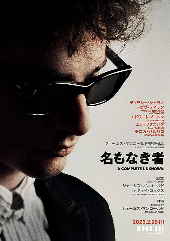 わたしは、ダニエル・ブレイク（Ｂｌｕ－ｒａｙ Ｄｉｓｃ）／デイヴ・ジョーンズ,ヘイリー・スクワイアーズ,ディラン・フィリップ・マキア 注文