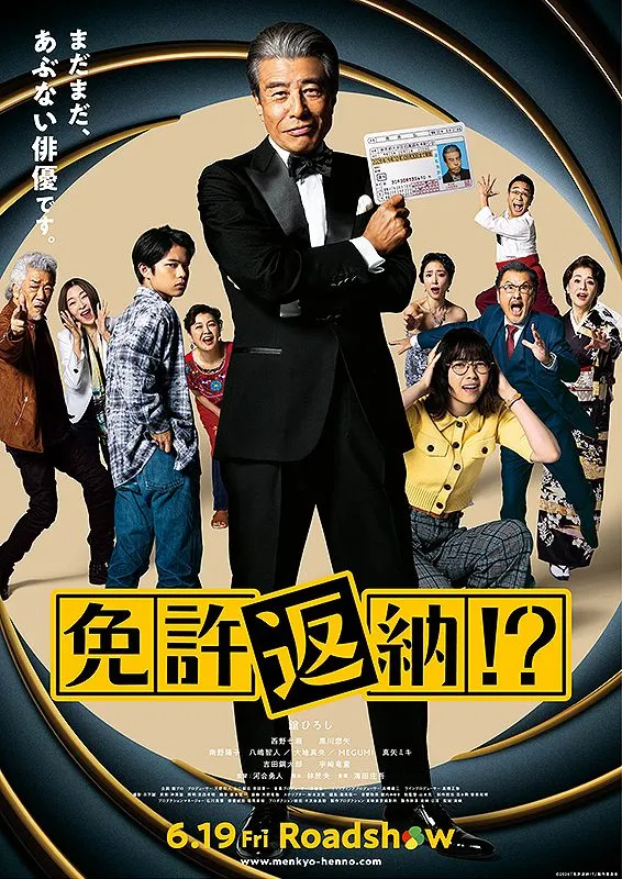 94358a8b7c9003b7_b5e14fd74d.webp