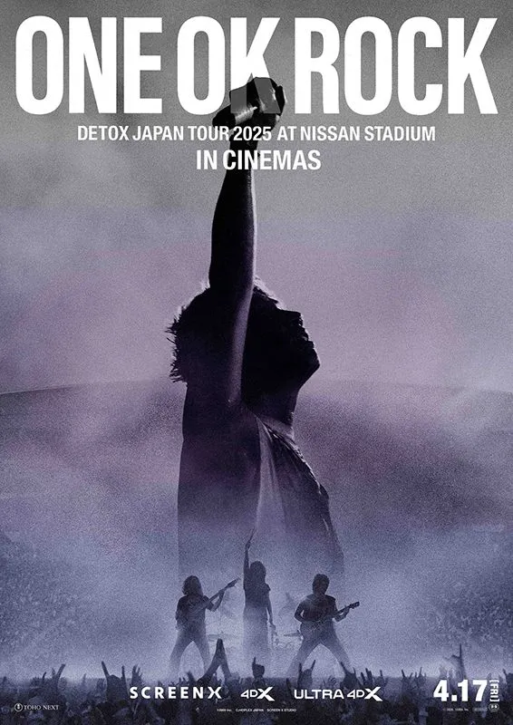 ONE OK ROCK DETOX JAPAN TOUR 2025 AT NISSAN STADIUM IN CINEMAS - 福山