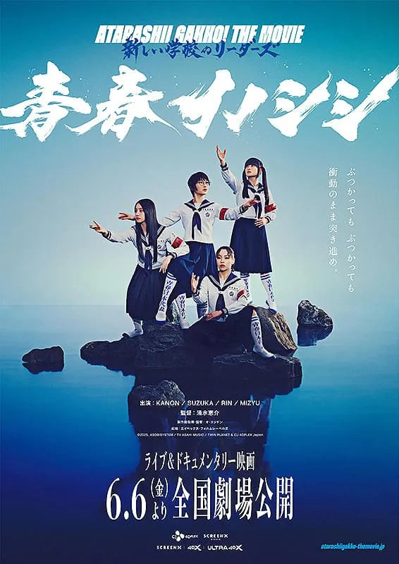 Amazon.co.jp: 死劇ラビリンス (ソノラマノベルス) : 辻 真先