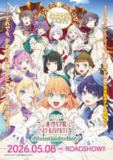 蓮ノ空 Bloom Garden Party CD 4種 ラブライブ！蓮ノ空女学院スクールアイドルクラブ Bloom Garden Party