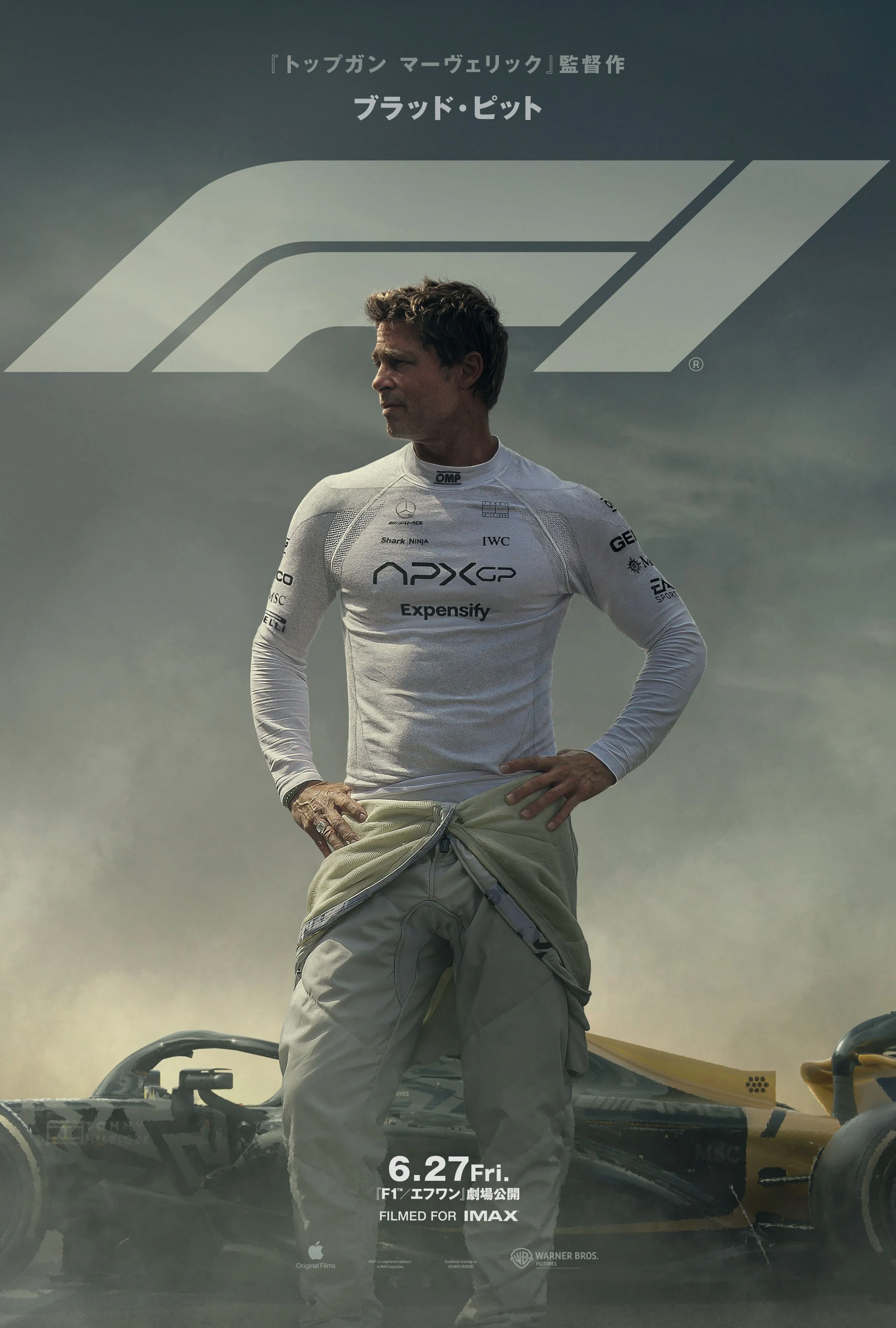 映画 F1 エフワン プレスシート F1/エフワン - 金沢