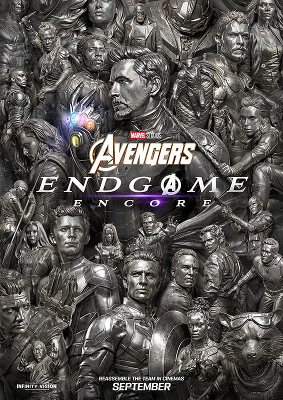 アベンジャーズ エンドゲーム アンコール - 小牧