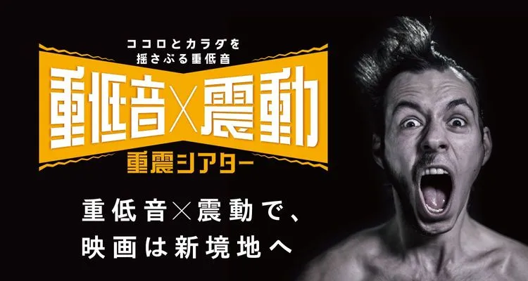 あんコロ 安城