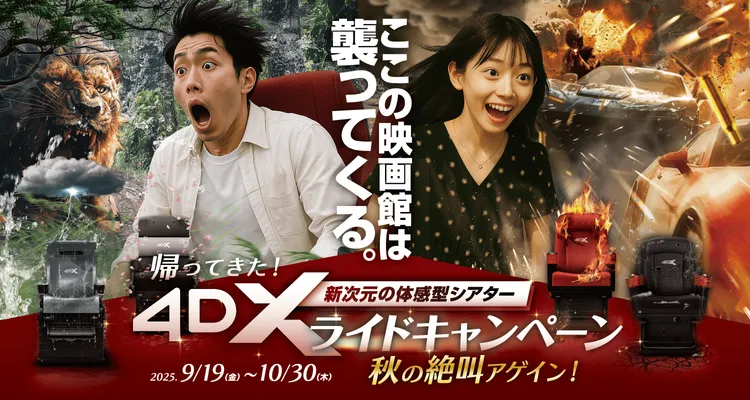 外国映画 400円コーナー 外国映画 300円コーナー【あ行~さ行】 - メルカリ