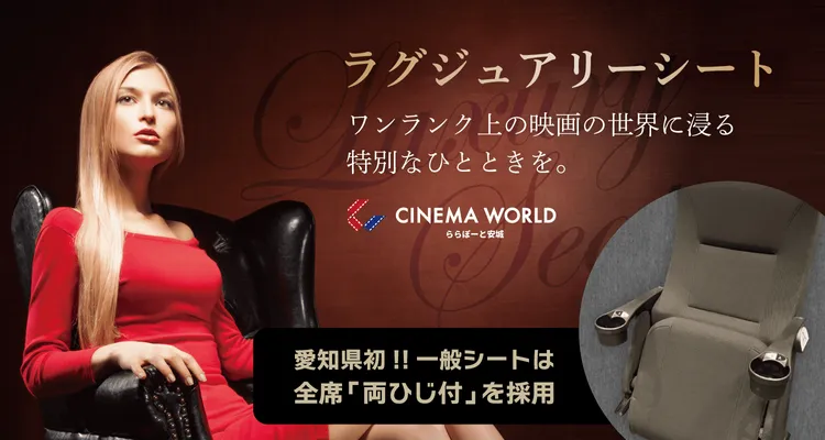 外国映画　300円コーナー【あ行~さ行】 オープン・ユア・アイズ 映画（ビデオ） KING RECORDS OFFICIAL SITE
