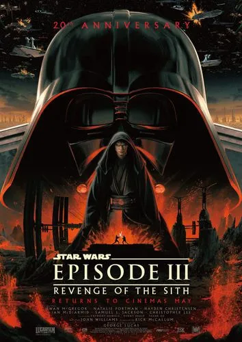 スター・ウォーズ／シスの復讐 (エピソード3)